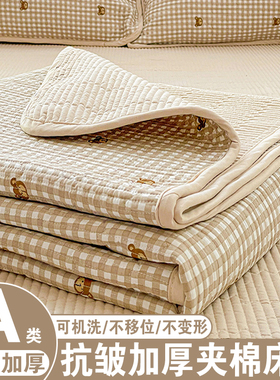 床盖2026新款四季通用三件套榻榻米单件a类绗缝单人防滑夹棉床单