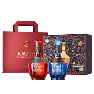 五粮仙林生态天赋鸿运繁花500ml 3盒52度高度送礼酒高端新年 2瓶