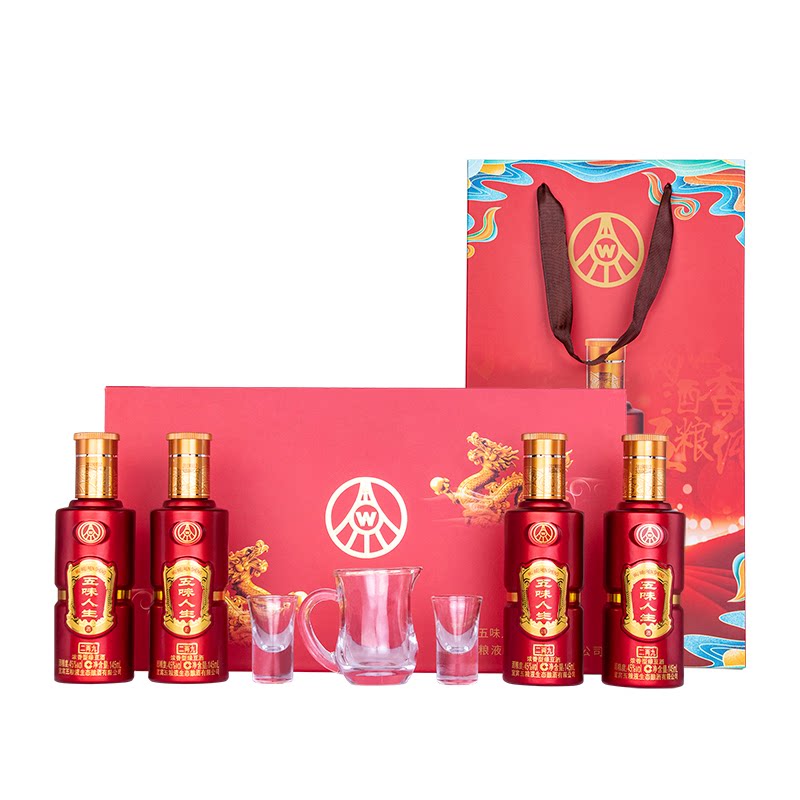 五粮股份五味人生二两九礼盒装 45度145ml*4瓶单盒送酒具