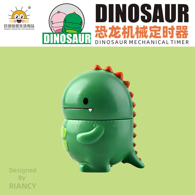 日丽机械款计时器定时新品畅销