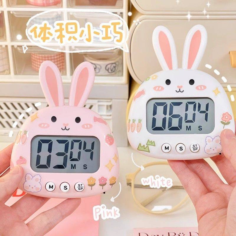 迷你计时器倒计时可爱学生自律小兔子厨房管理器时间ins提醒器