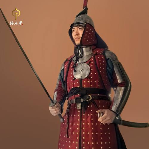 【路人甲】大明边军布面甲 明代盔甲 布面铁甲