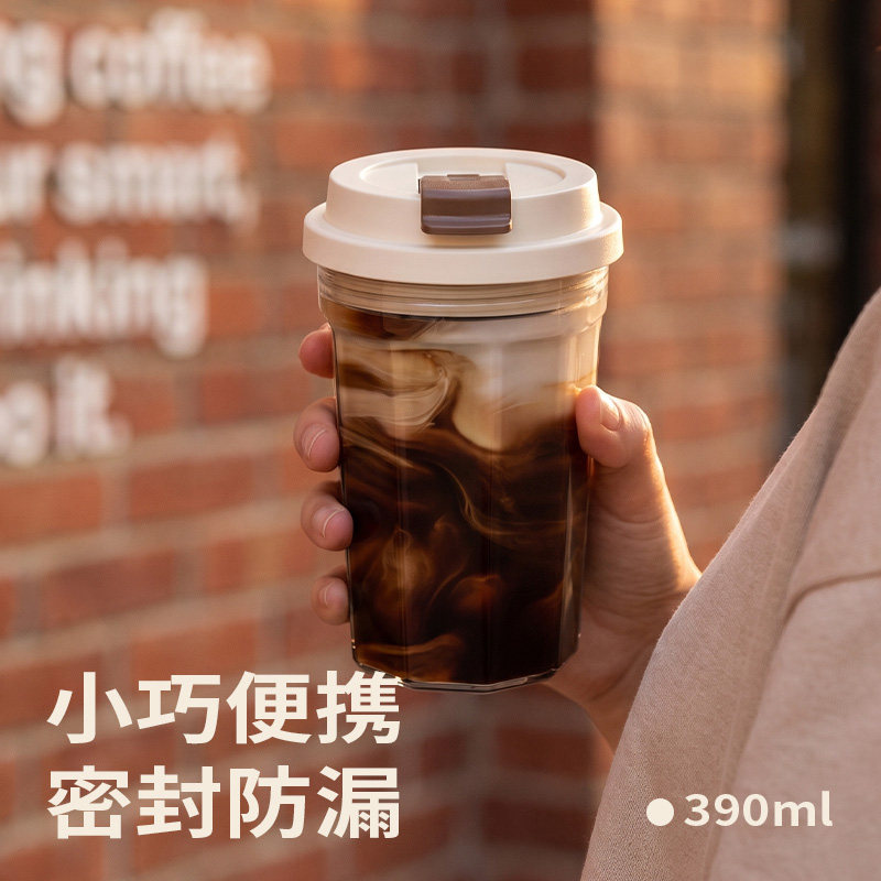 咖啡杯外出携带玻璃杯便携外带水杯夏天上班喝水高颜值杯子办公室图片