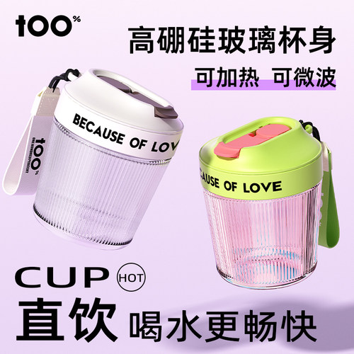 小巧便携  2种材质可选
