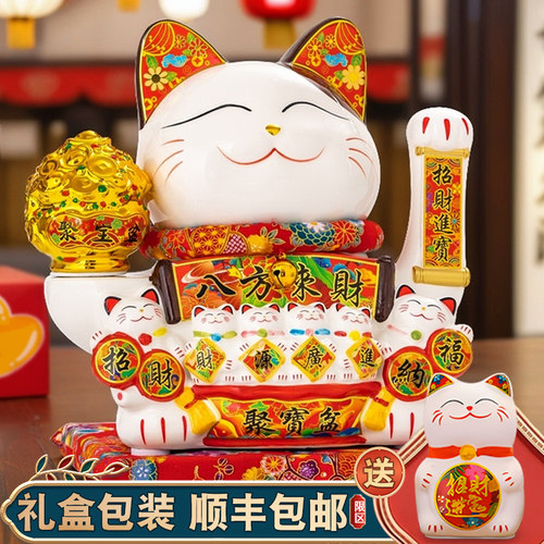招财猫2025新款入户自动摇手摆件