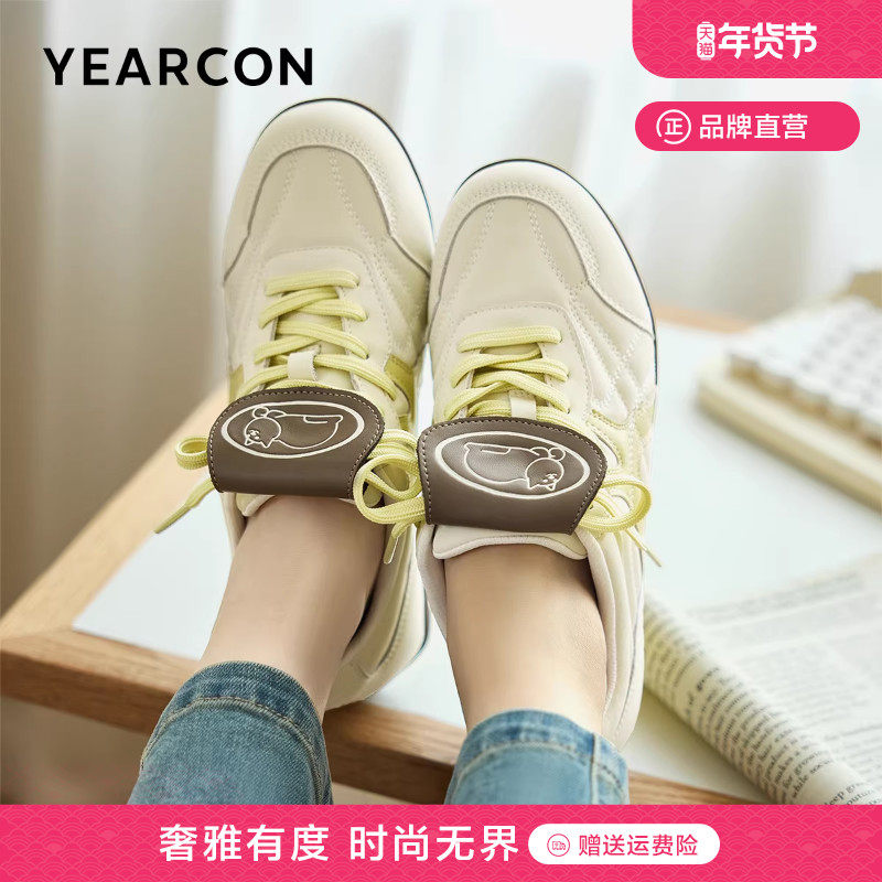 意尔康德训鞋女春秋季百搭小白鞋舒适不累脚休闲平底运动阿甘鞋,女鞋,德训鞋,淘宝优惠券,粉丝福利购,淘宝优惠卷