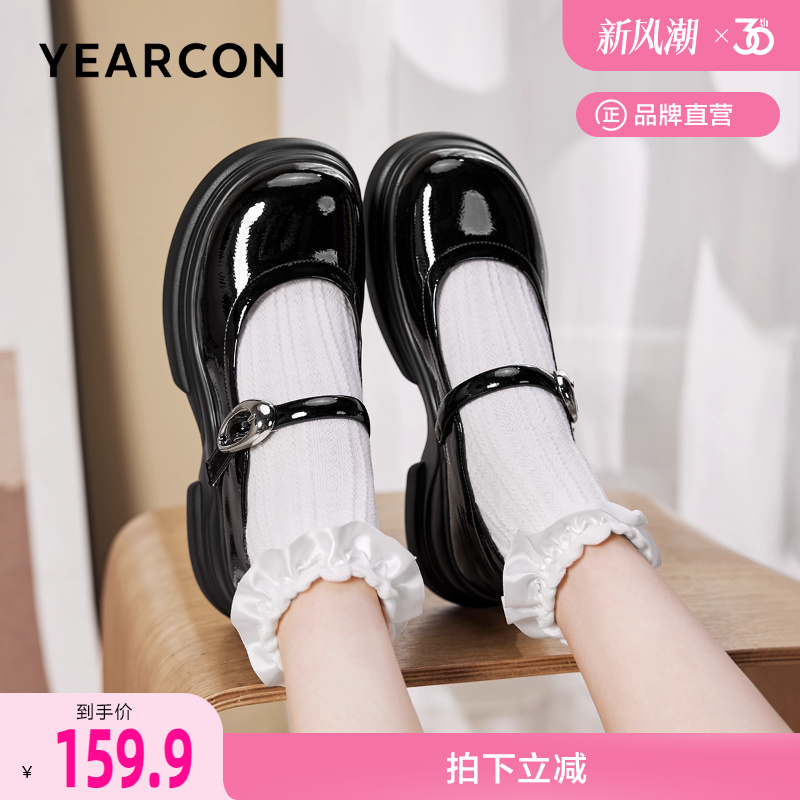 意尔康流行爆款超级好看玛丽珍鞋