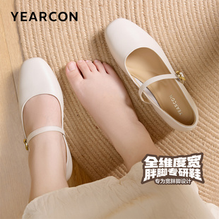 加宽版~意尔康玛丽珍鞋女春季真皮单鞋舒适工作通勤胖脚大码女鞋