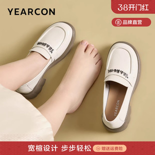 加宽意尔康乐福鞋女羊皮2026春季新款胖脚英伦小皮鞋单鞋大码女鞋