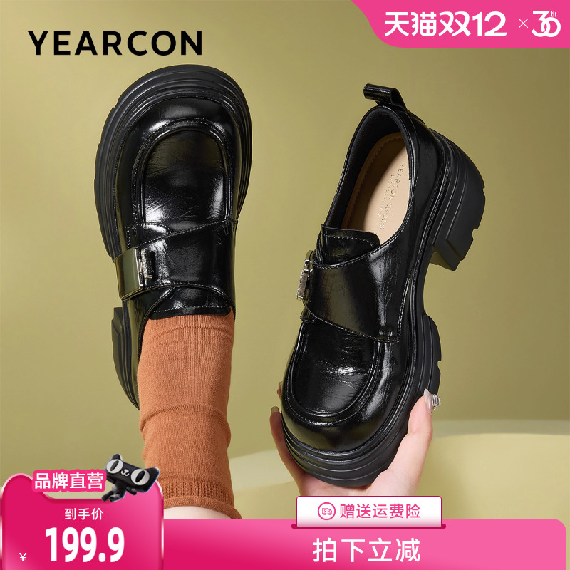 意尔康2025秋季新款粗跟乐福鞋女