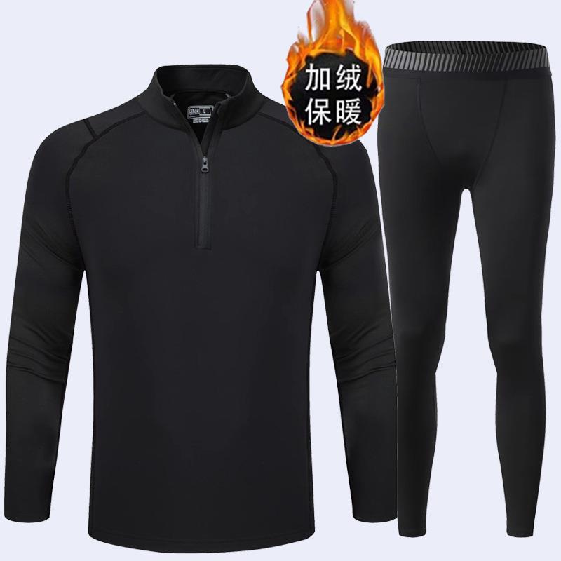 suit training tights quick-drying long-sleeved climbing ski