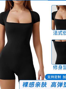 Sleeve Elastic Bodysuit Bodycon Bodysuit Sexy High Women