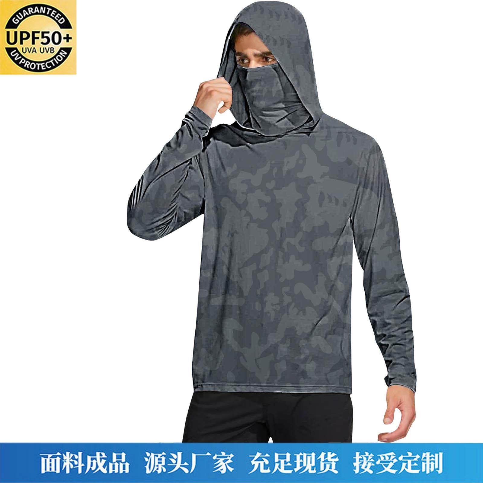 Outdoor sun protection clothing jacket for men and women