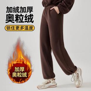 Lambskin windproof sports pants women warm casual thickened