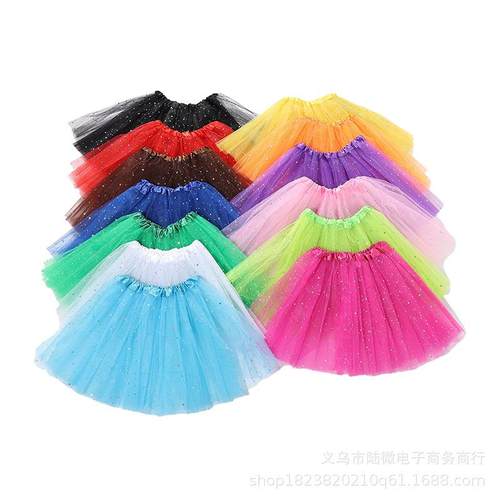 Adult Skirt Glitter Star Layered Mesh Skirt Ballet Dance