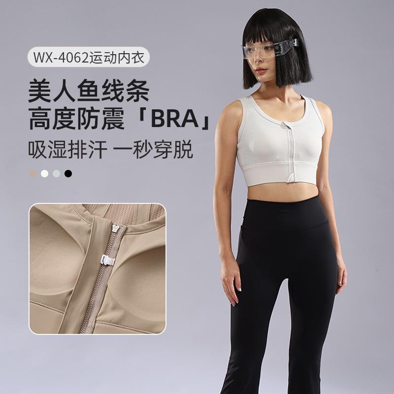 Front zipper beautiful back highly gathered shockproof