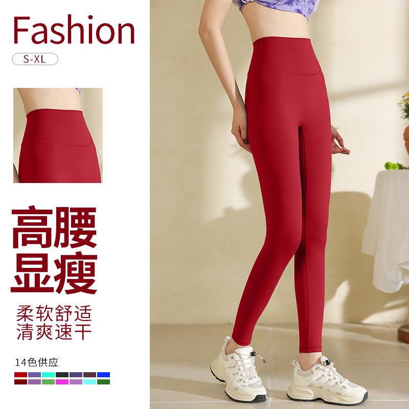 line embarrassing no elasticity high feeling nude lift hip