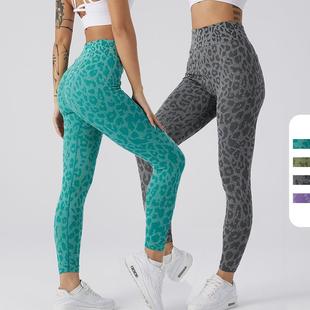 print hip sports fitness leopard pants running hip-lifting