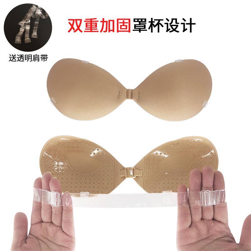 Nipple stickers round cup shoulder strap underwear