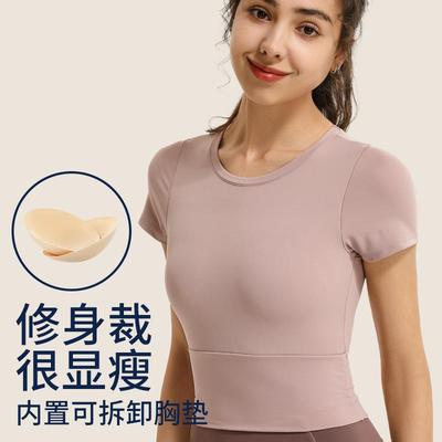 clothes fitness sleeve short fit slim sexy tight pads chest