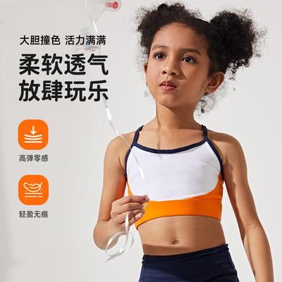 clothes training fitness childrens running tops yoga tight
