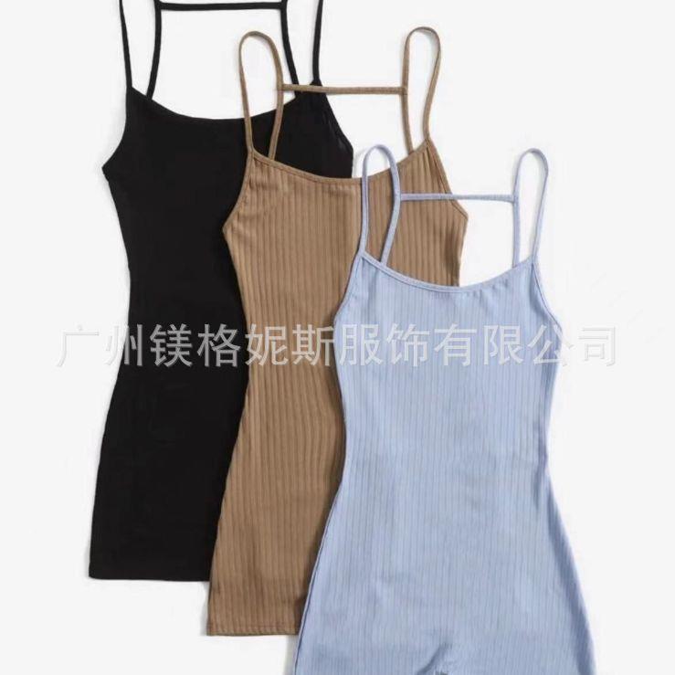 color suspenders sports yoga solid inner Womens tight vest