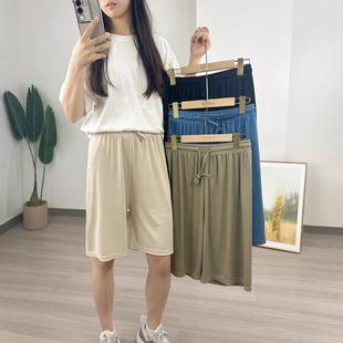 ice loose silk waist pants shorts high length female women