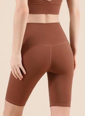 shorts waist shorts hip sanded pants fitness tight yoga