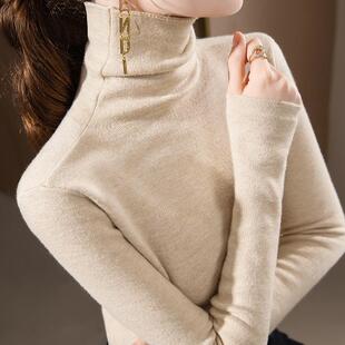 bottoming and knitted wear women waisted top sweater for