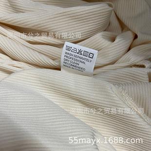 Tie Threaded Flare Size Loose Back Sleeve Plus Womens Skirt