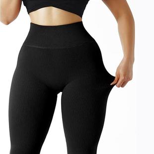 dimensional three high elastic yoga Threaded thick tights