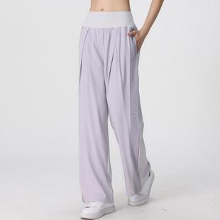 Yoga sports casual fitness trousers for women quick-drying