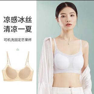 one chest underwear seamless fixed push ring small piece