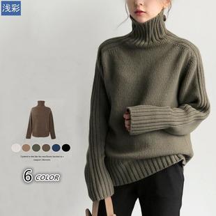 turtleneck silhouette sweater products loose knit cashmere