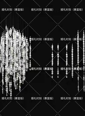 白色珍珠链悬挂装置效果图PSD分层素材婚礼宴会厅布置参考