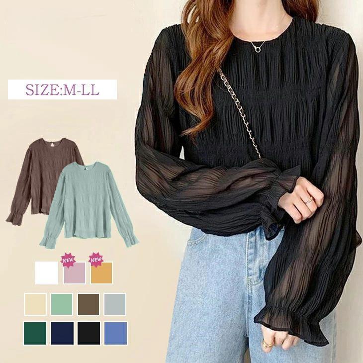 quality autumn winter summer three-collar high-end pleated