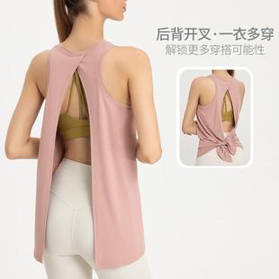 bowknot back women skin-friendly running strappy for
