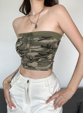 dulzura matching strapless off shoulder print vest shorts