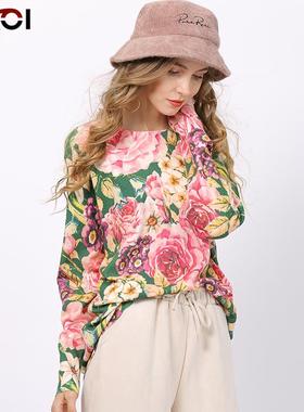 autumn floral pants sets two piece sets womens outifits