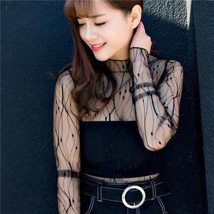 Long Sexy Lace Small Shirt Collar Sleeve Stand