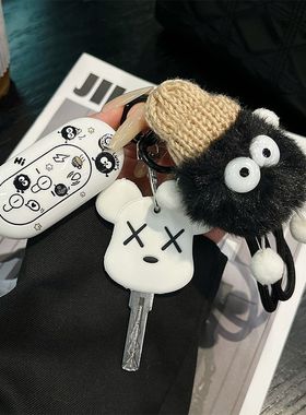 适用雅迪电动车钥匙套冠能q6/t5扣e8/m2s/m3/m5/m6/dm6莱达保护套