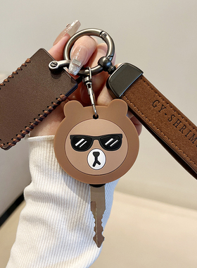 适用爱玛电动车钥匙套晴天vava露娜保护套 雅迪nfc真皮感应卡套扣