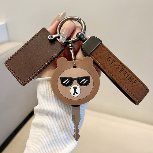 爱玛电动车钥匙套nfc感应卡套扣