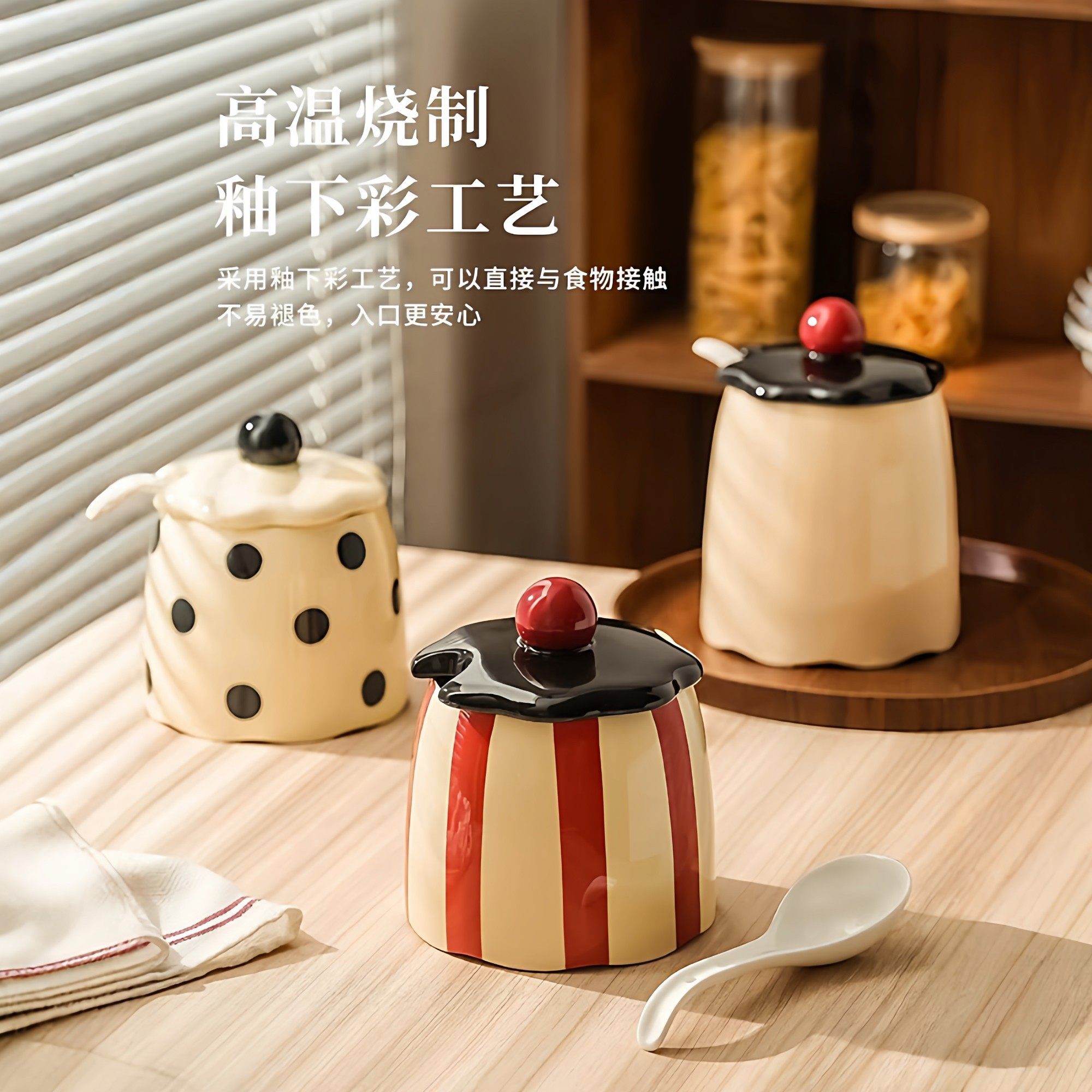 韩式陶瓷猪油罐厨房调味罐家用调料罐有盖带勺油泼辣子荤油储存罐