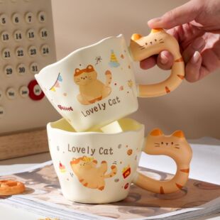 奶油风陶瓷马克杯办公室杯子可爱小猫咖啡杯早餐杯情侣杯牛奶杯子
