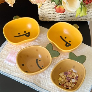 卡通陶瓷酱料碟可爱小菜碟厨房调味碟家用火锅蘸料碟零食碟小碟子