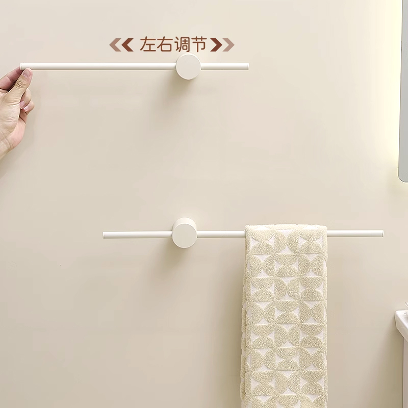 卫生间毛巾架免打孔奶油风白色不锈钢浴室浴巾置物架极简毛巾挂杆