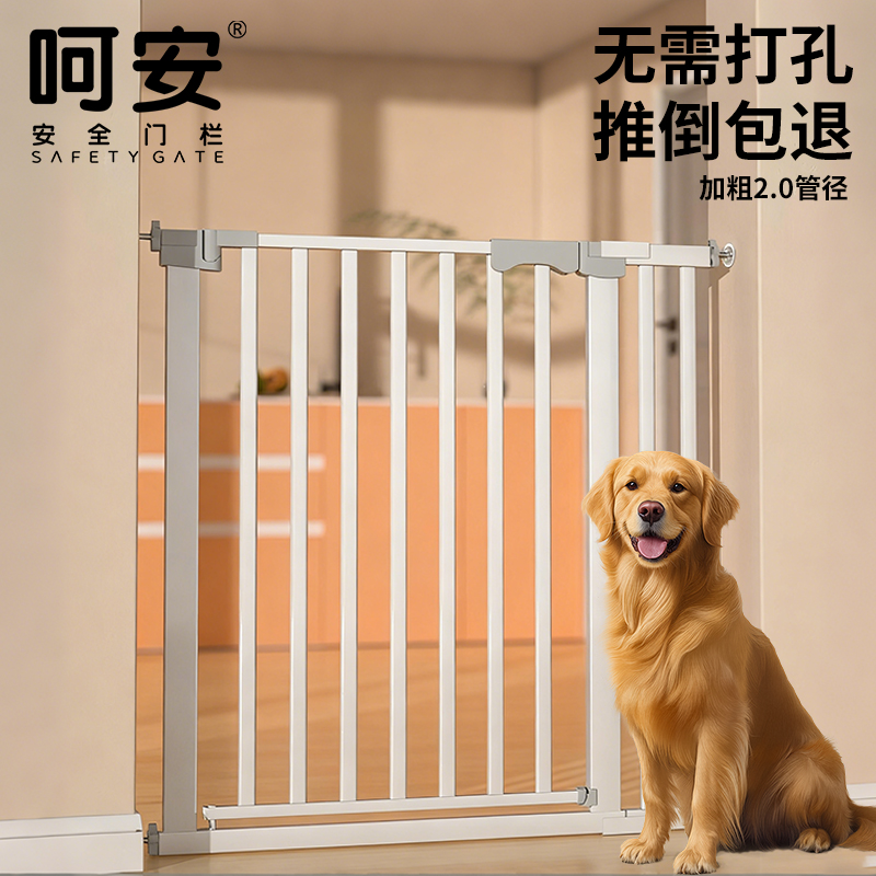 全网销量60W+宠物围栏