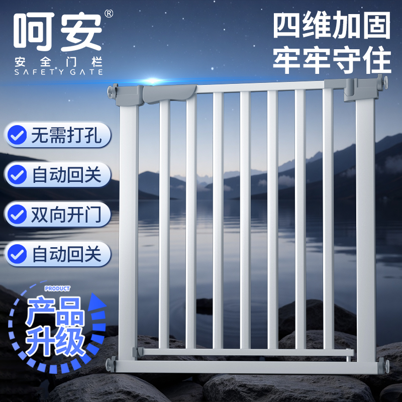 加粗2.0椰腰管！狗狗围栏栅栏门
