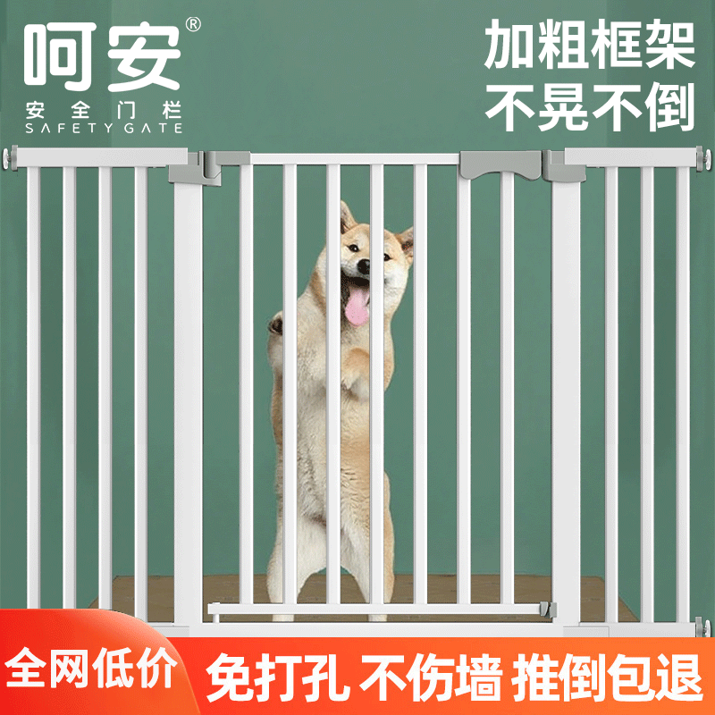 加粗2.0椰腰管！狗狗围栏栅栏门